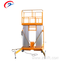 Double Mast Aluminum Alloy Lift Platform